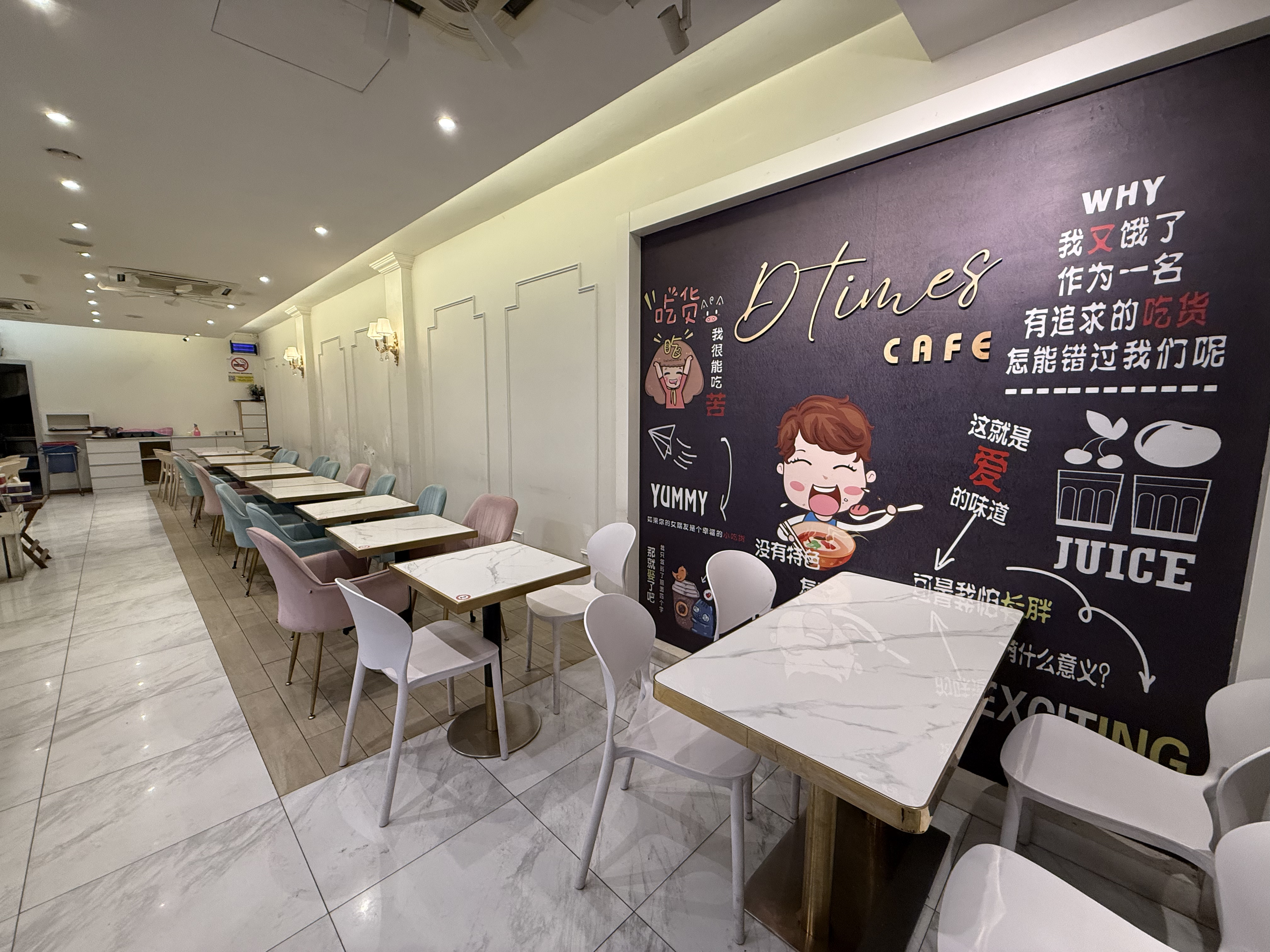 D Times Cafe interior
